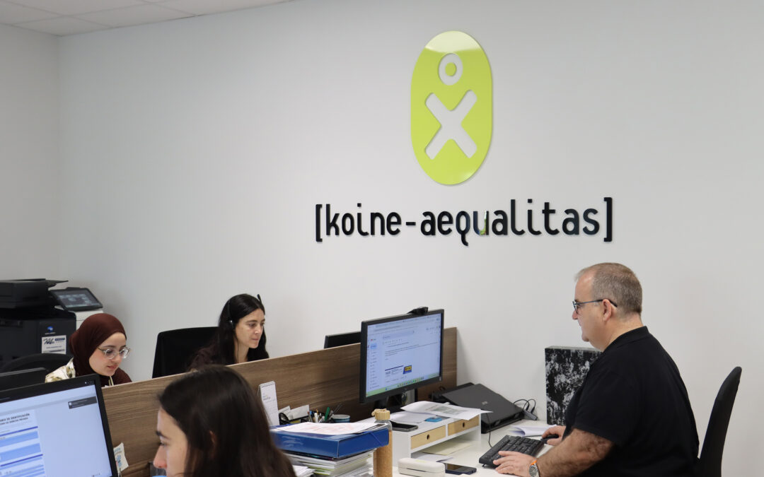 AGENCIA DE COLOCACIÓN
